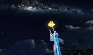 天涯明月刀的主题曲